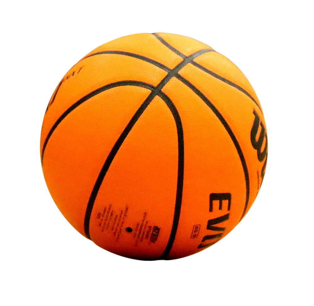 Basketball png, Basketball PNG image, transparent Basketball png image, Basketball png full hd images